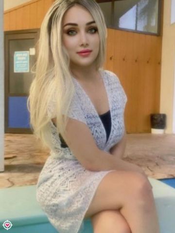 Галина